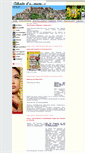 Mobile Screenshot of cilentodamare.it